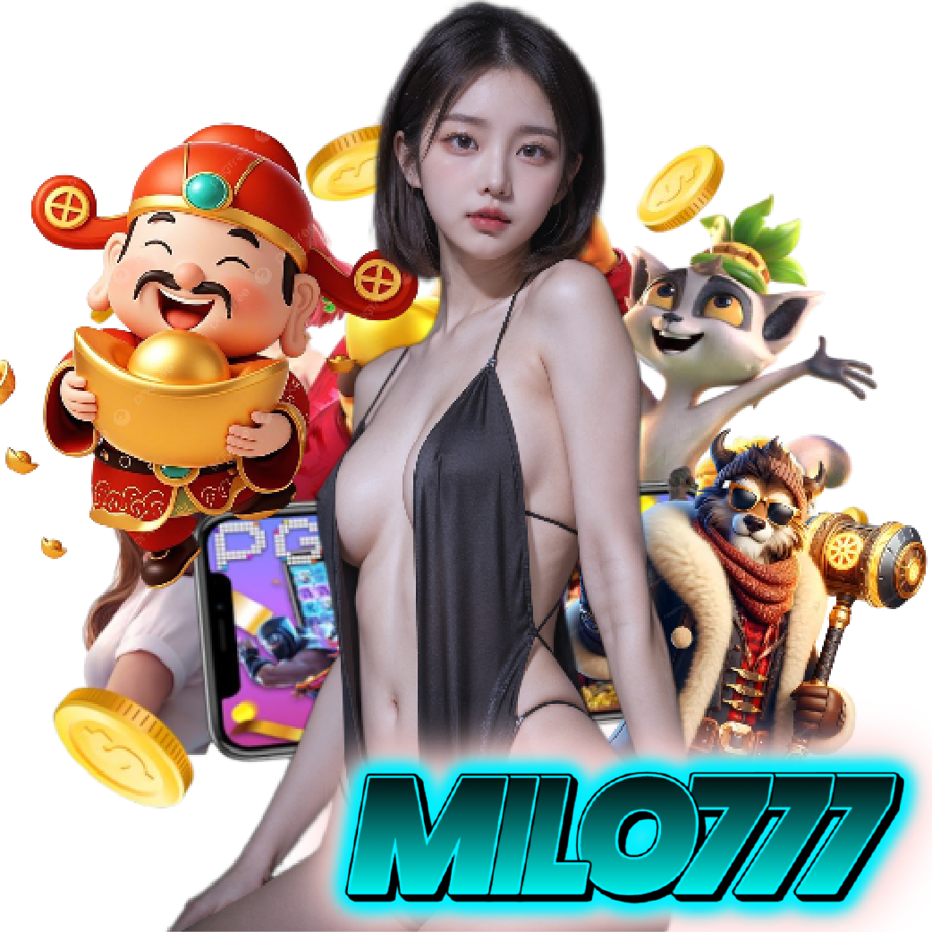 milo777 เครดิตฟรี